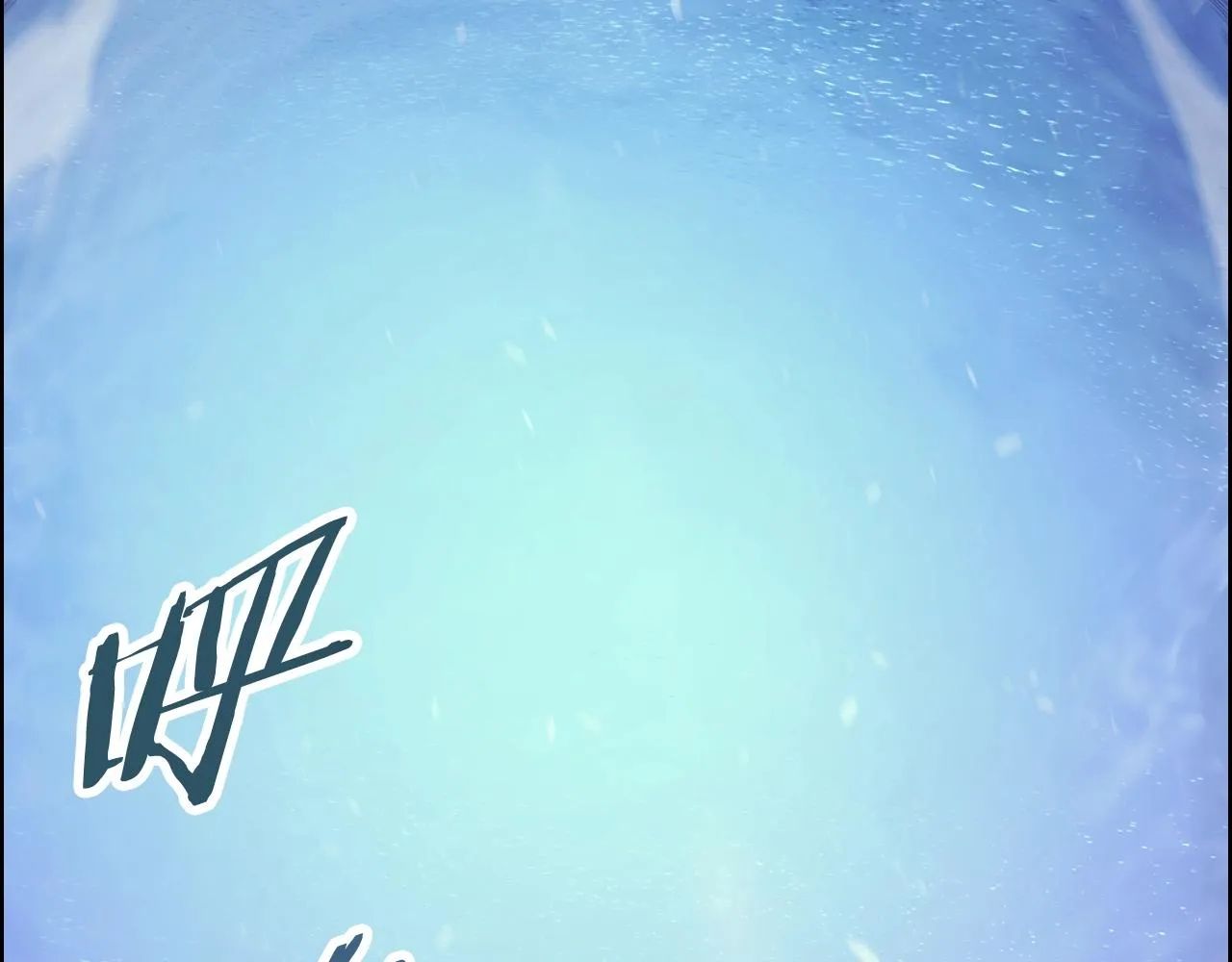 第13话 一壶天 第73页
