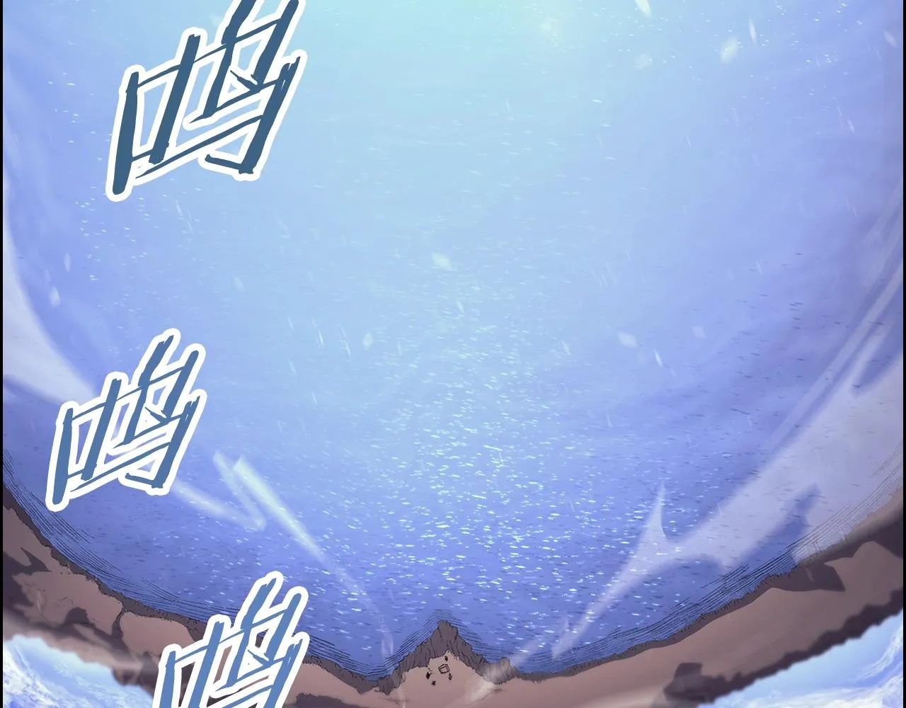 第13话 一壶天 第74页