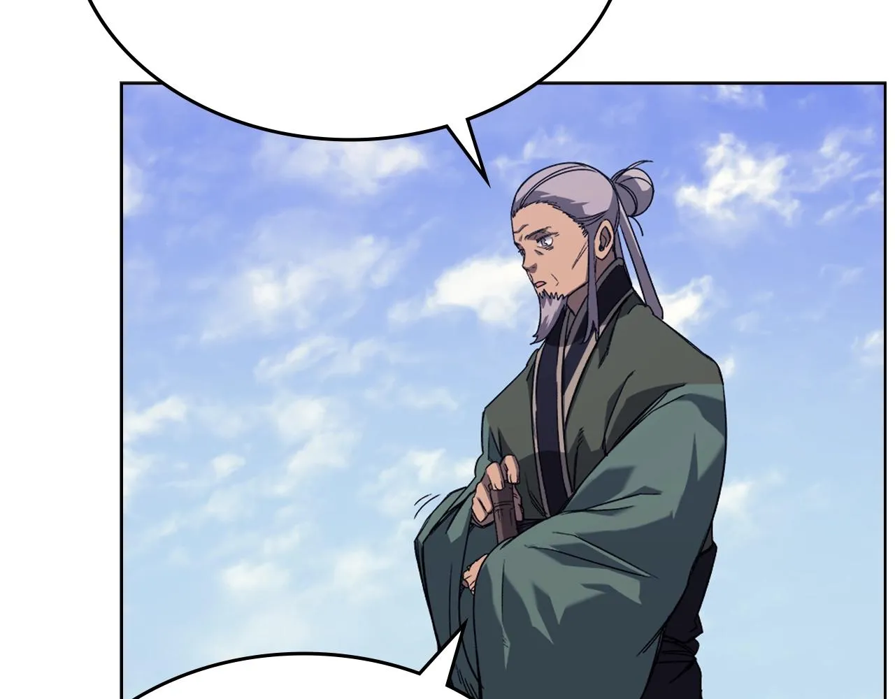 第13话 一壶天 第97页
