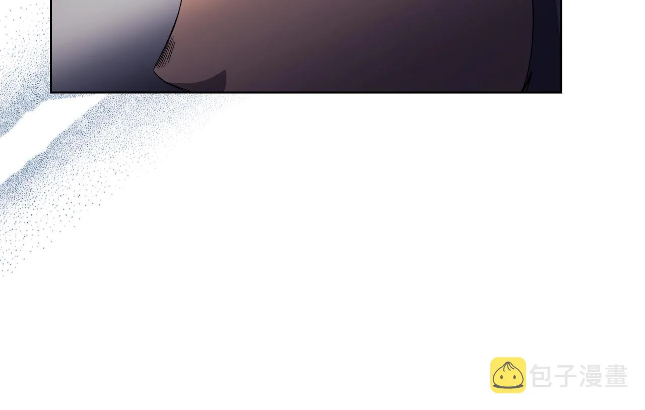 第13话 一壶天 第100页