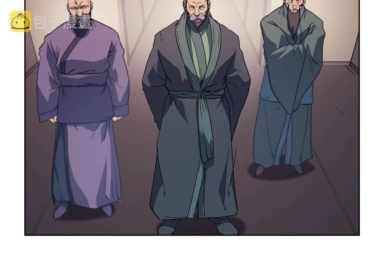 第14话 单挑 第27页
