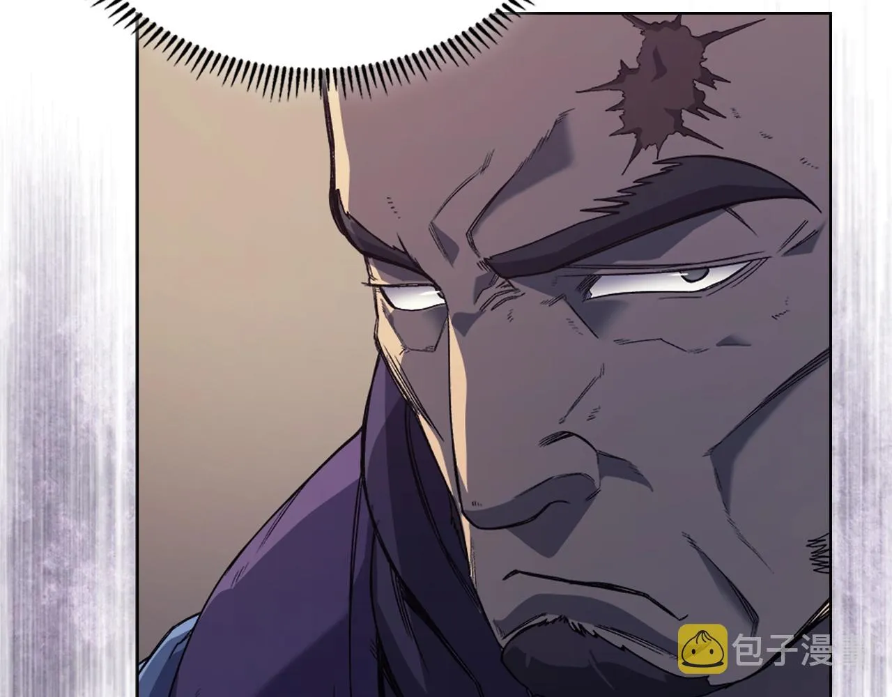 第14话 单挑 第44页