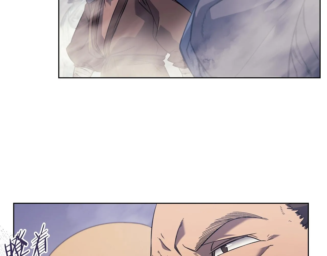 第14话 单挑 第63页