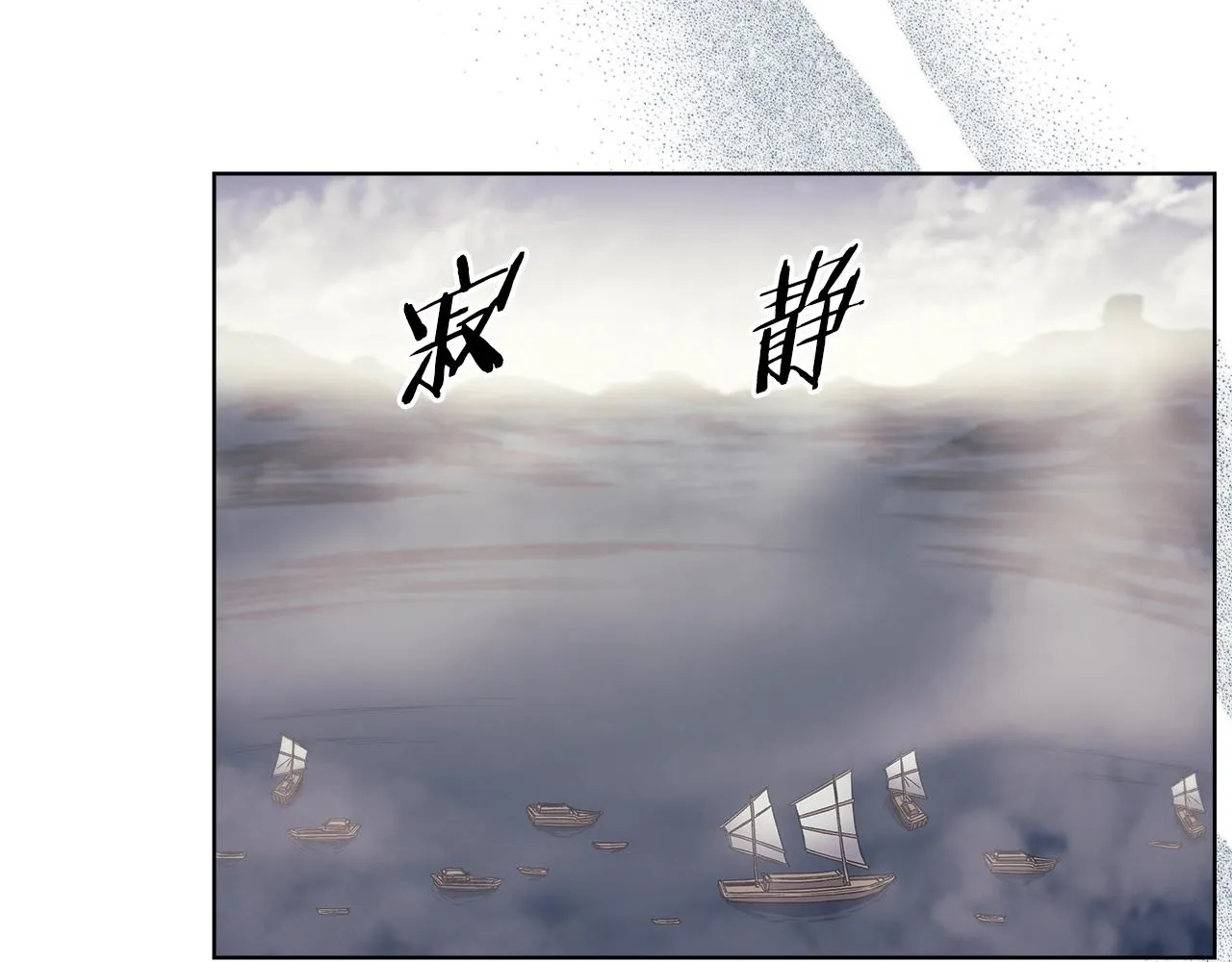 第14话 单挑 第65页