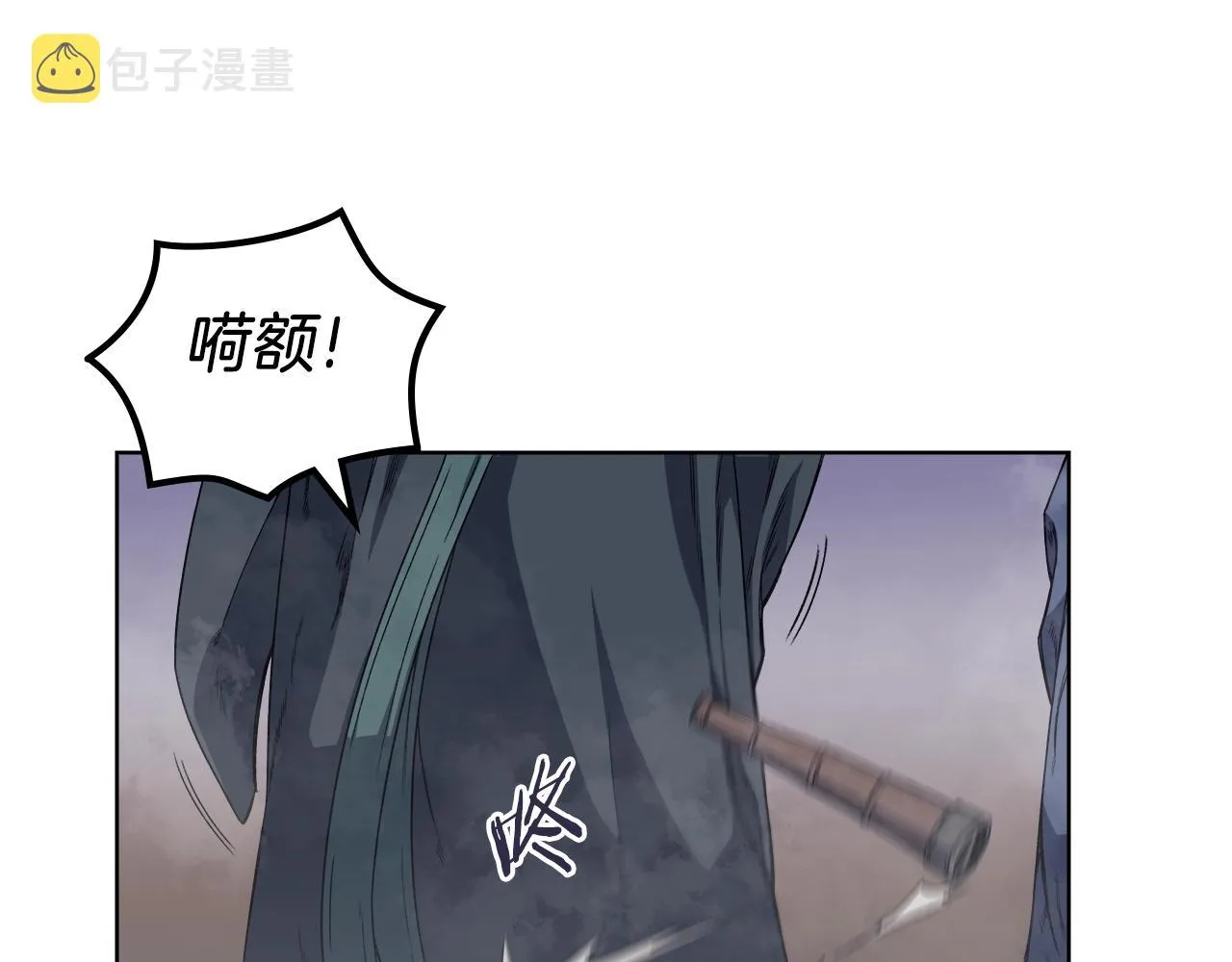 第14话 单挑 第74页