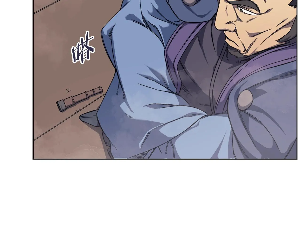 第14话 单挑 第77页