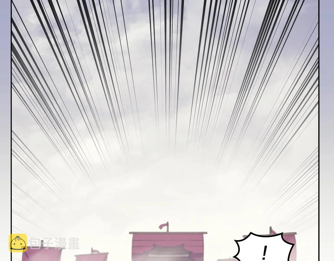 第14话 单挑 第92页