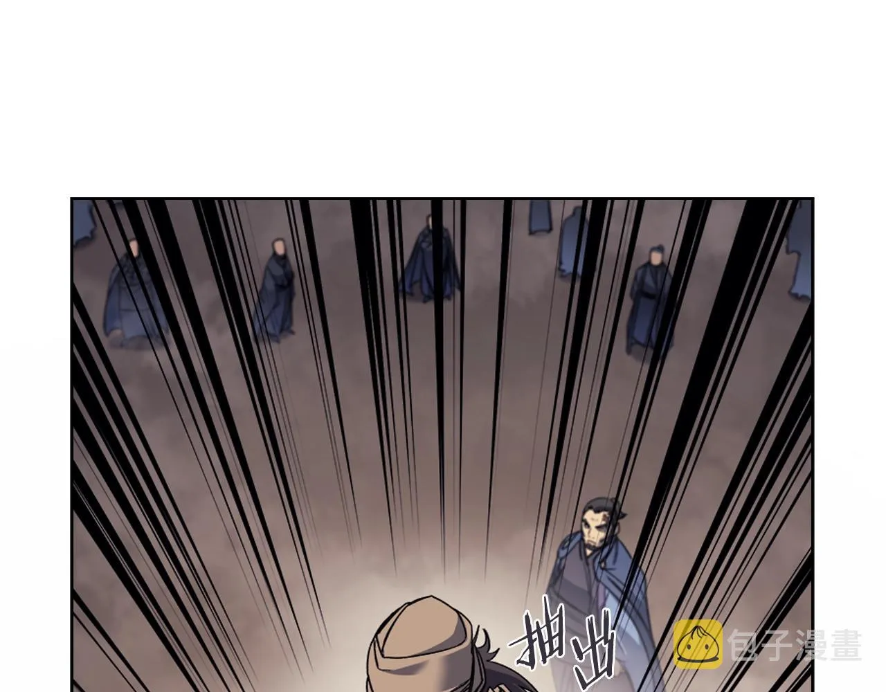 第14话 单挑 第111页