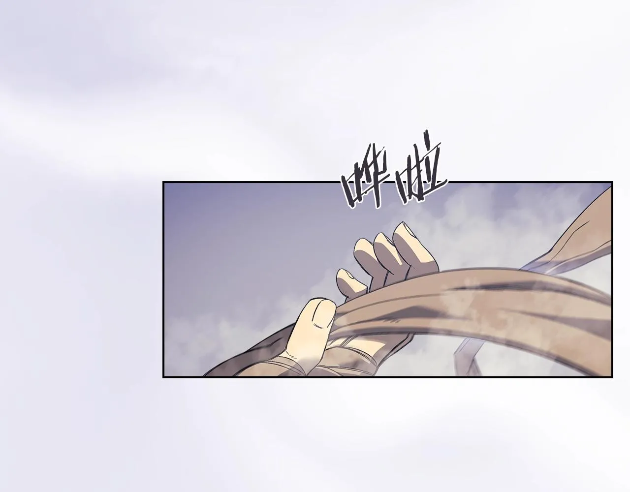 第14话 单挑 第113页