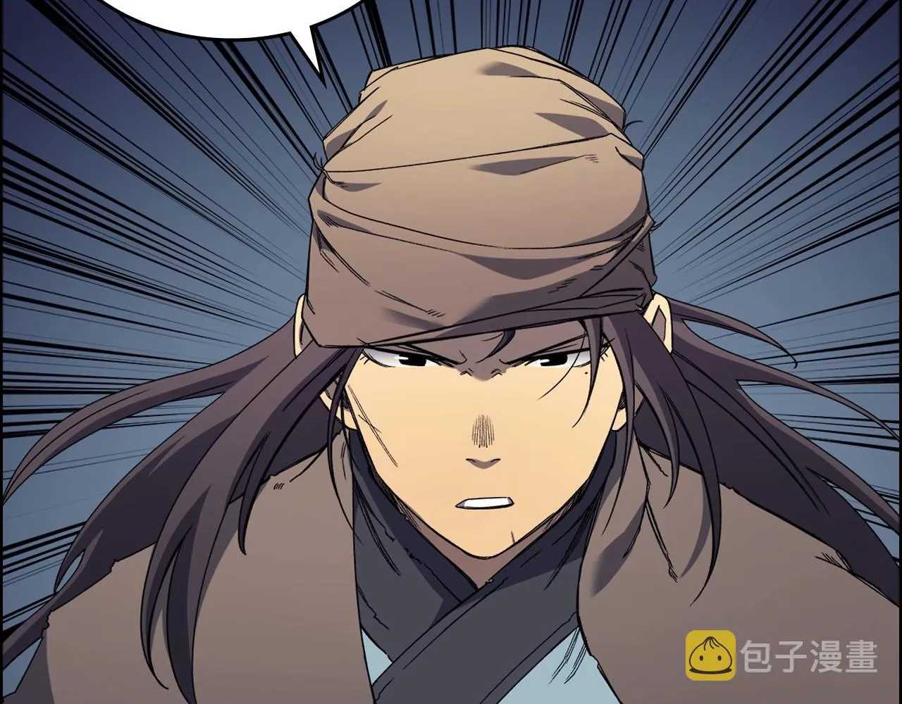 第14话 单挑 第119页