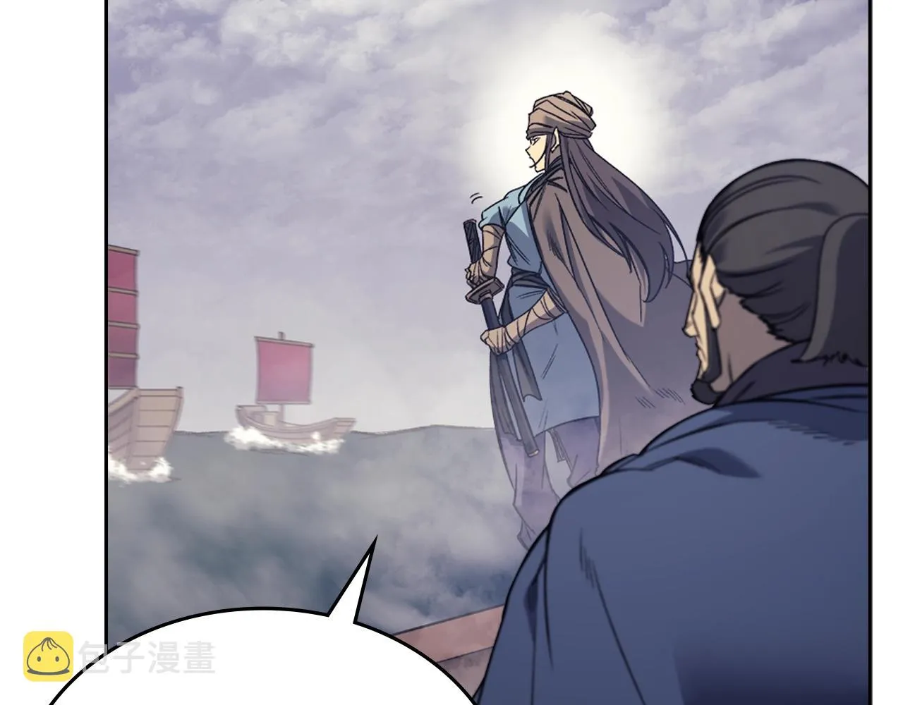 第14话 单挑 第124页