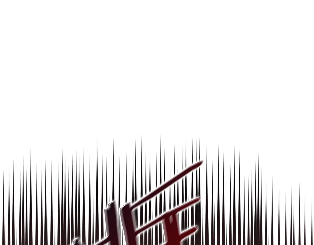 第11话 晨龙军 第27页