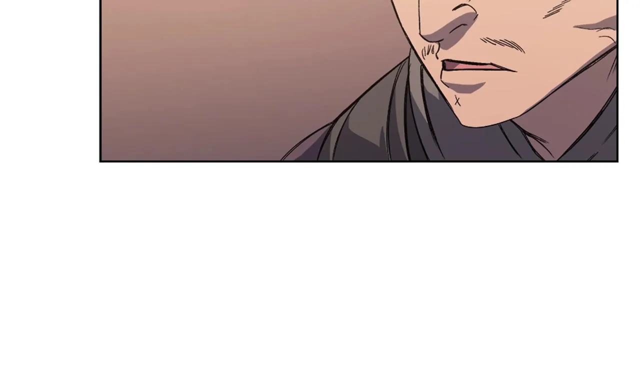 第11话 晨龙军 第54页