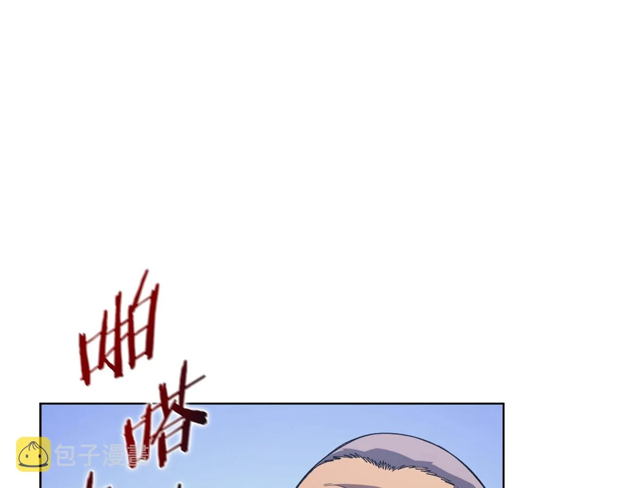 第8话 九天伏魔阵 第49页