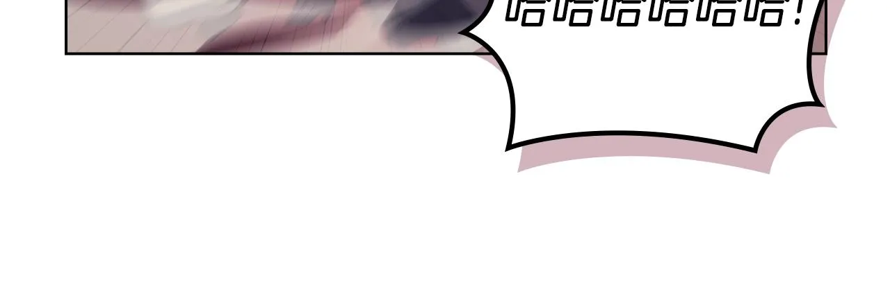 第8话 九天伏魔阵 第54页