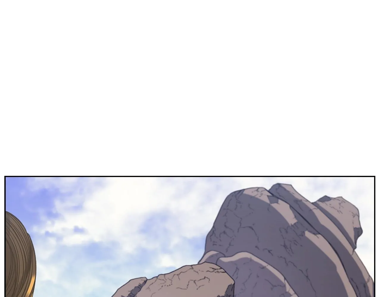第8话 九天伏魔阵 第82页