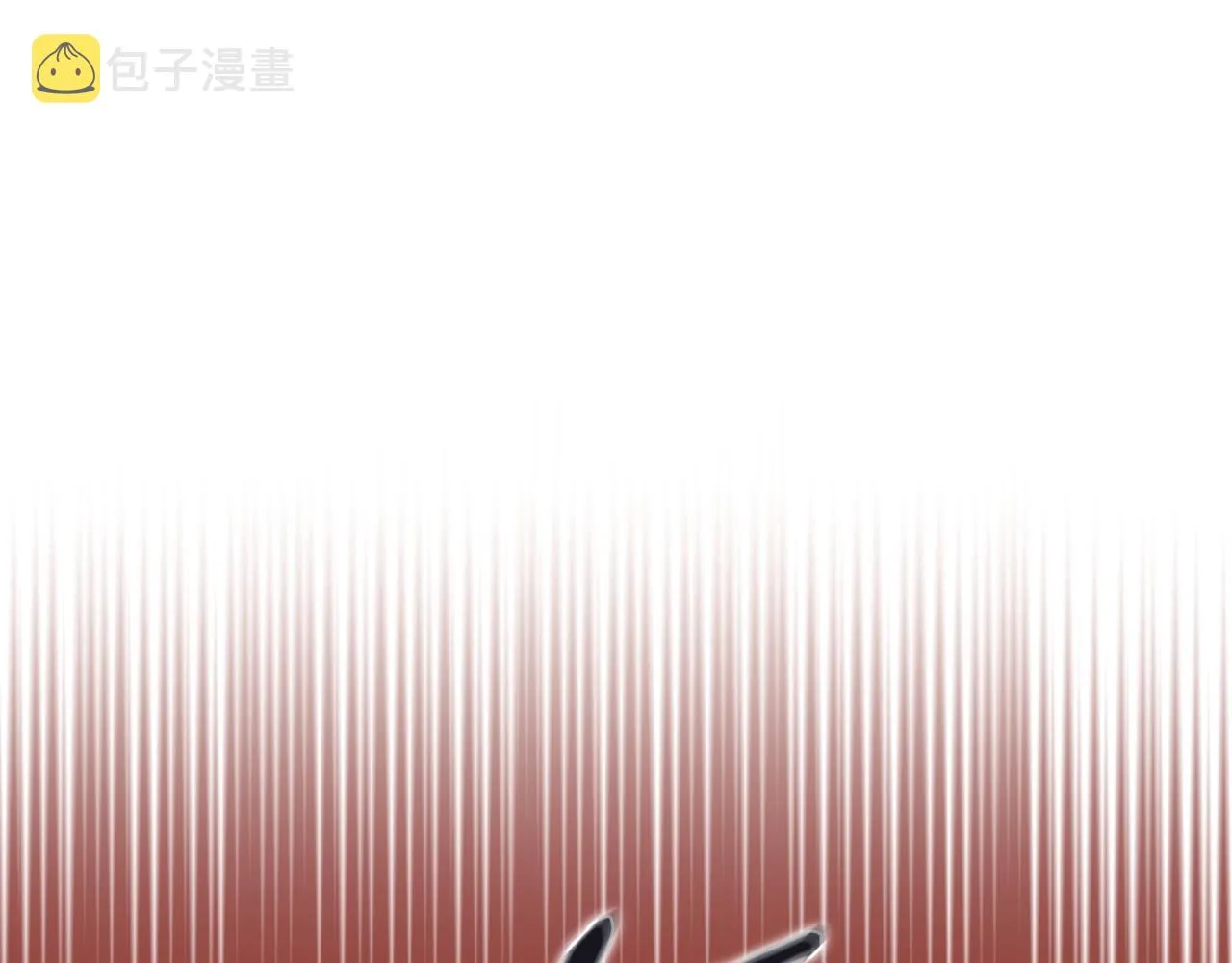 第8话 九天伏魔阵 第92页