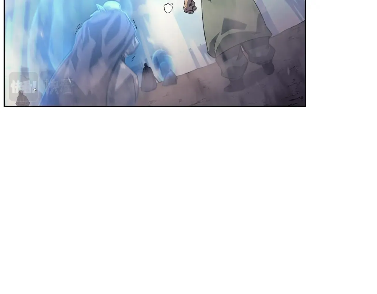 第8话 九天伏魔阵 第116页