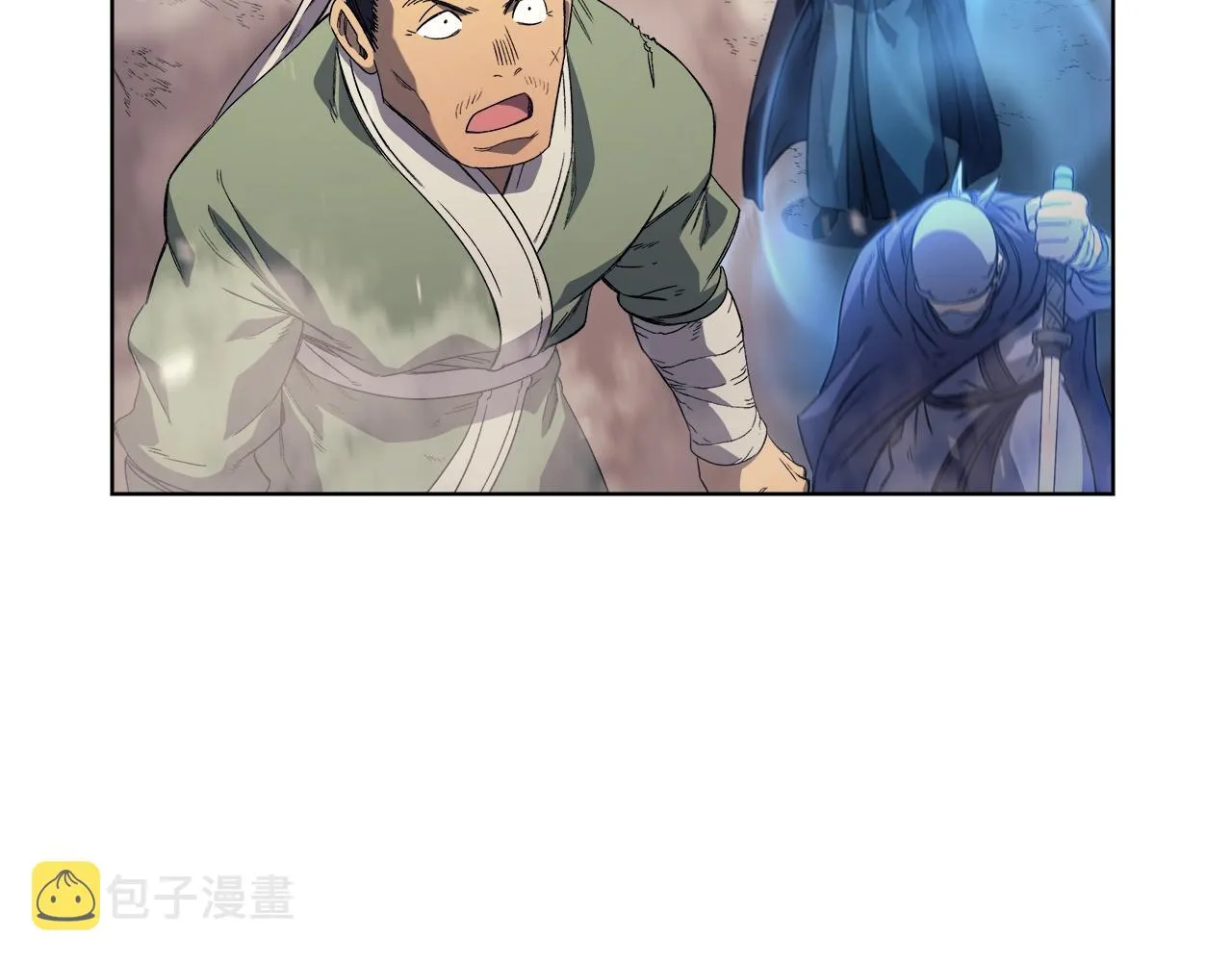 第8话 九天伏魔阵 第118页