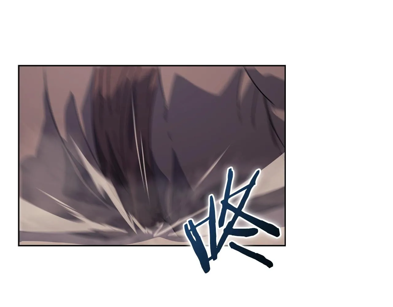 第7话 降维打击 第16页
