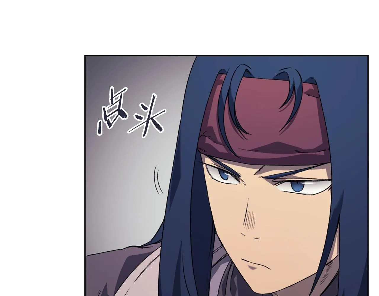 第7话 降维打击 第32页