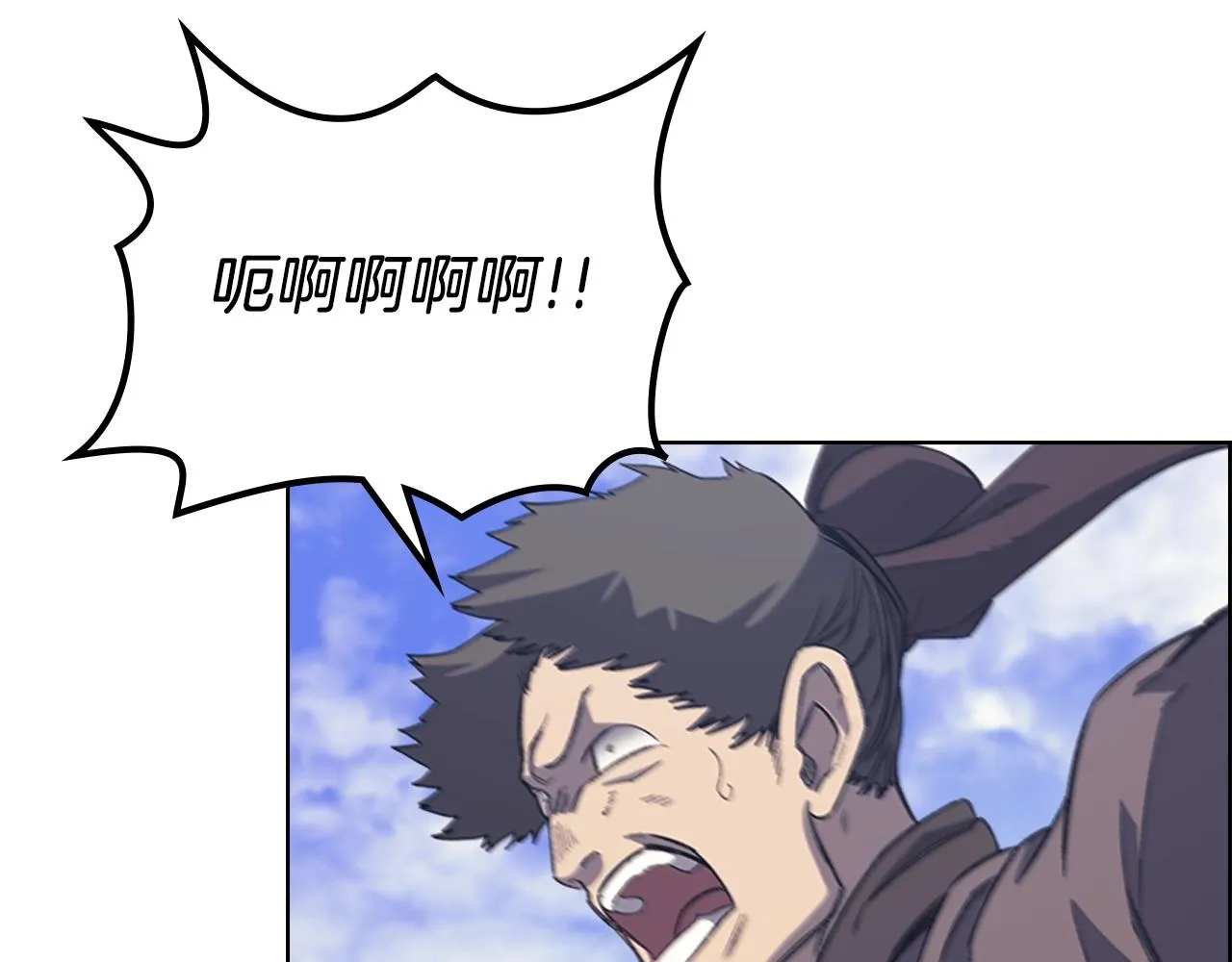 第7话 降维打击 第59页