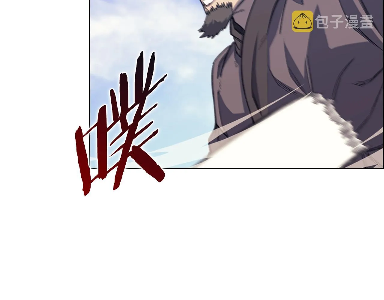 第7话 降维打击 第60页