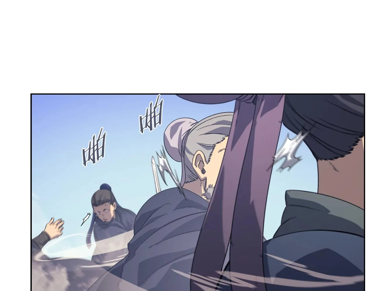 第7话 降维打击 第67页