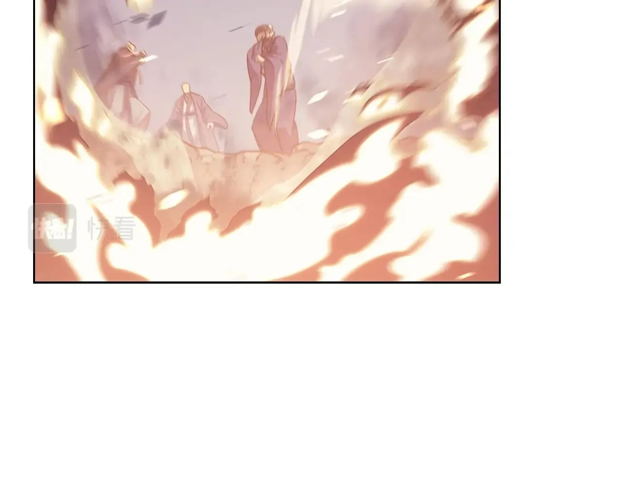 第9话 灭世神功 第14页