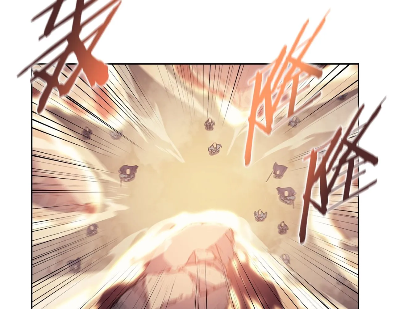 第9话 灭世神功 第87页