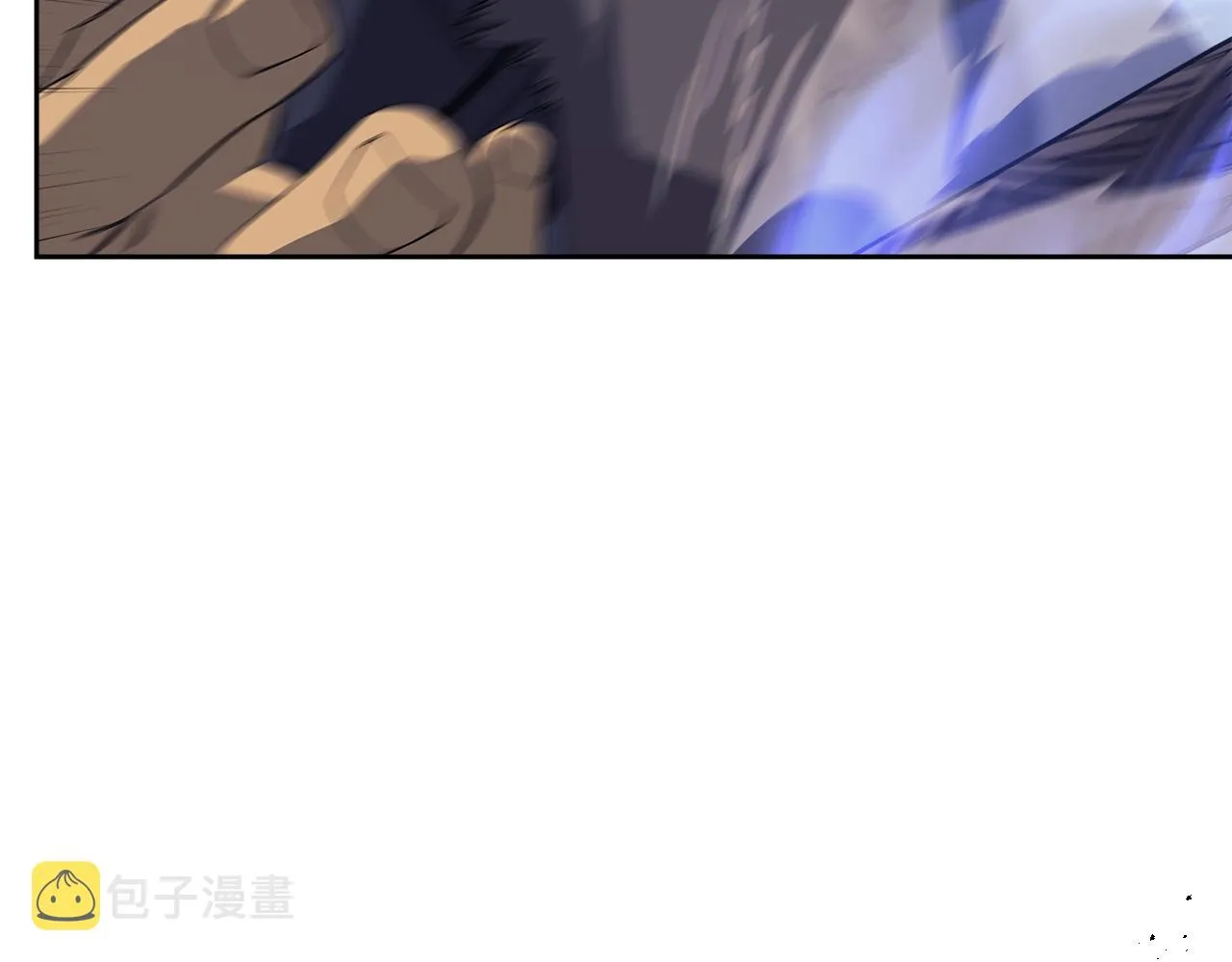 第9话 灭世神功 第126页
