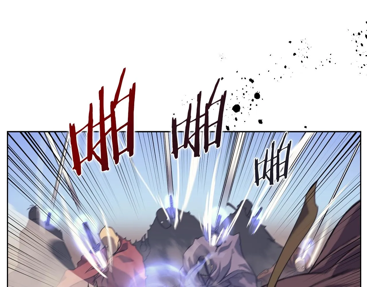 第9话 灭世神功 第127页