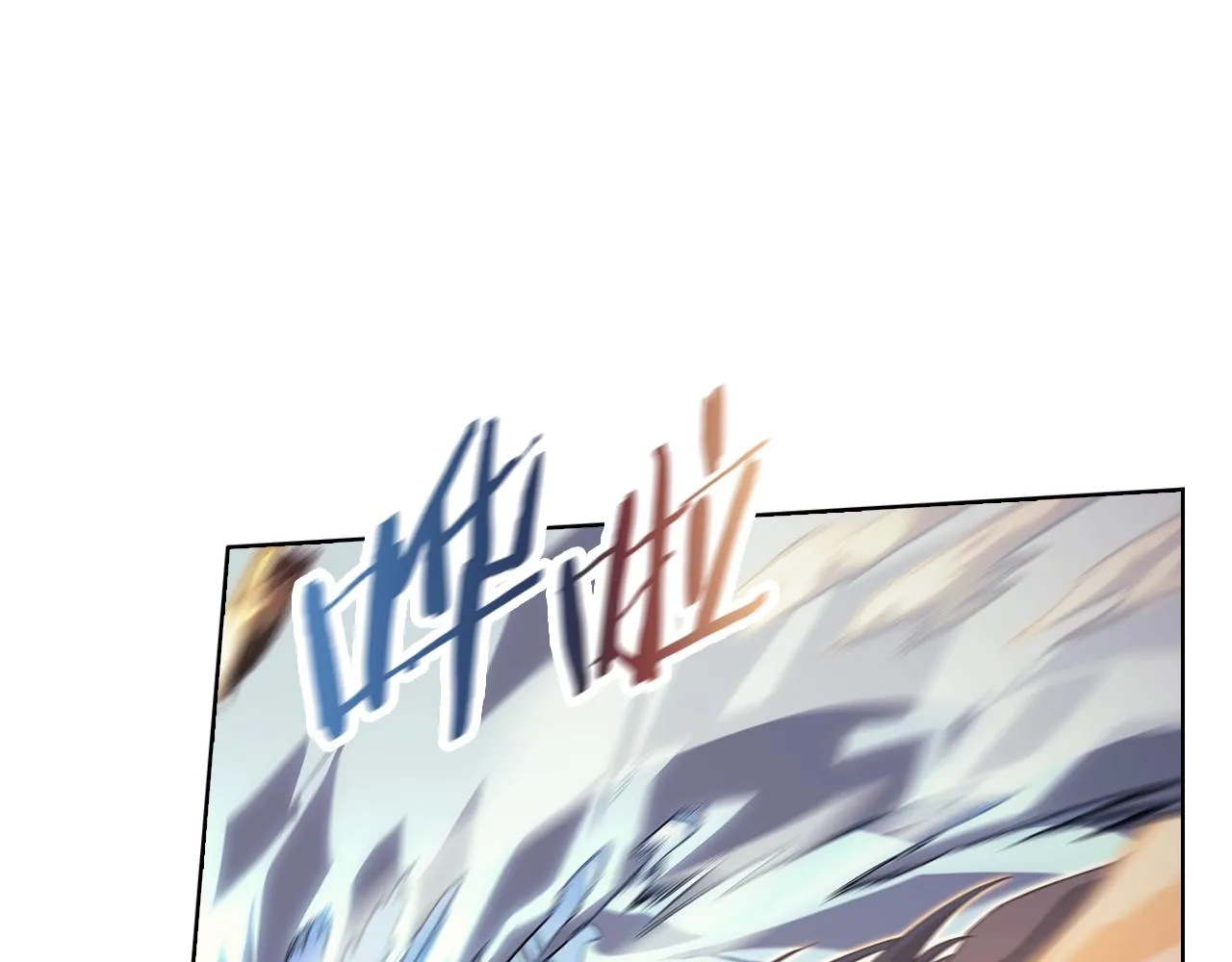 第6话 落荒而逃 第74页