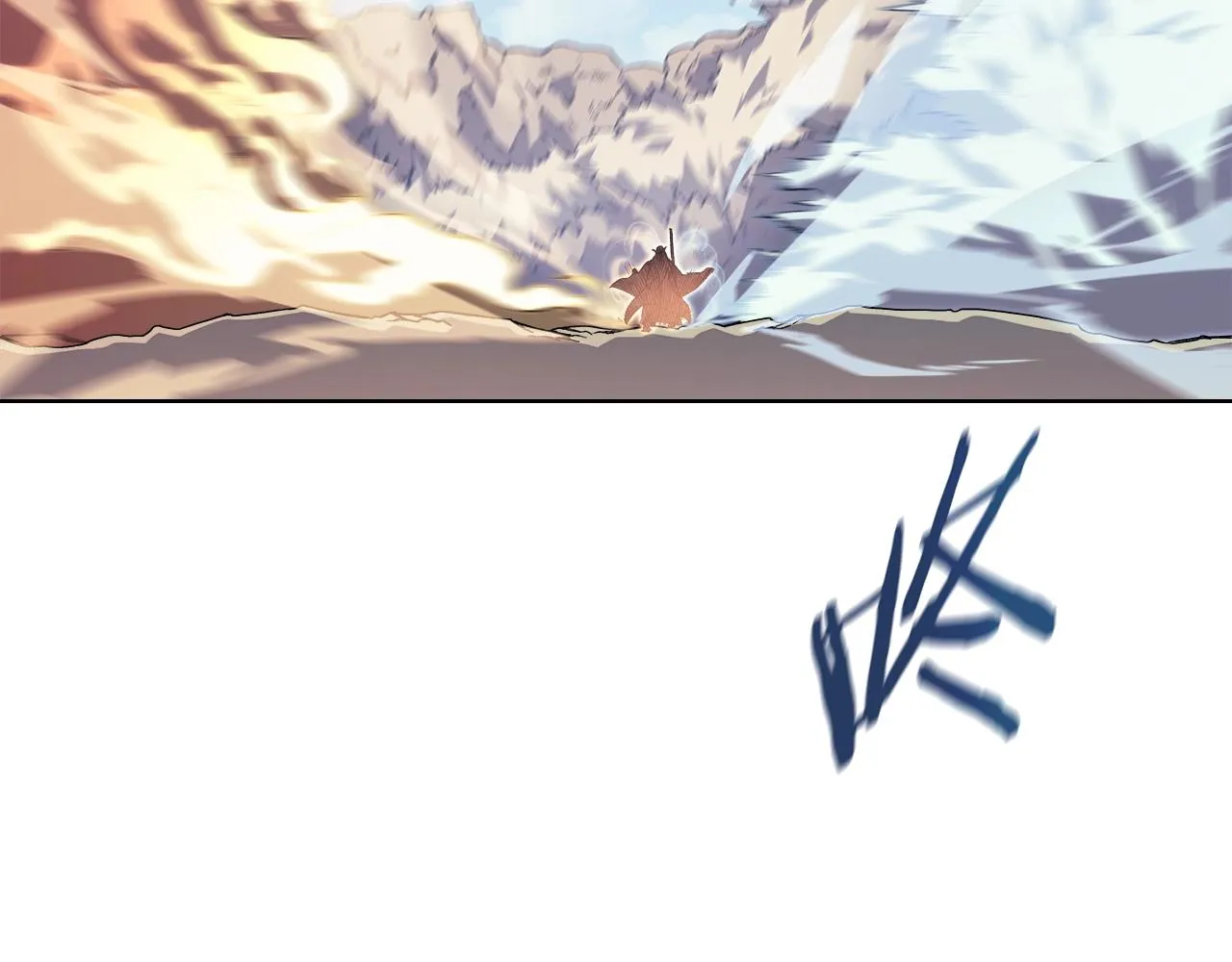 第6话 落荒而逃 第77页