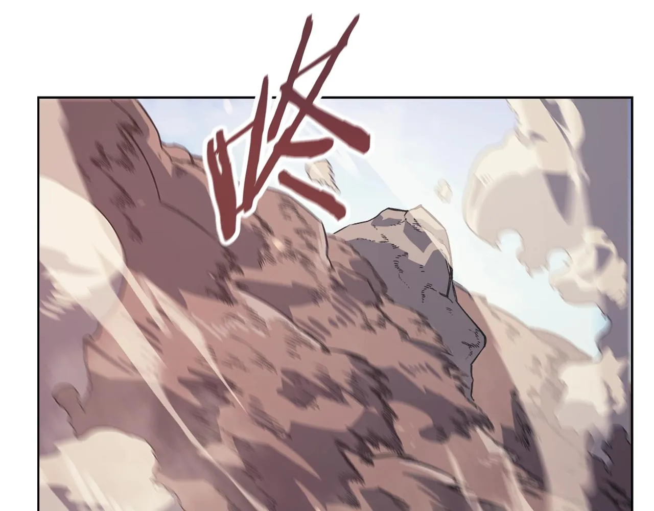 第6话 落荒而逃 第78页