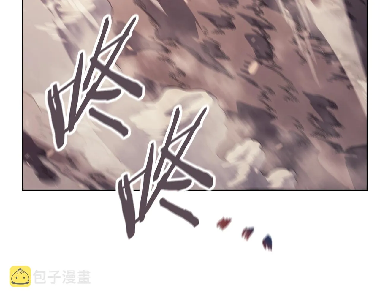 第6话 落荒而逃 第79页