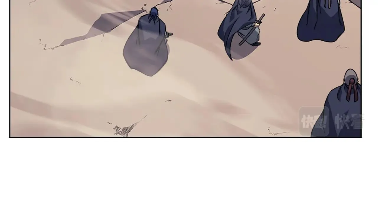 第6话 落荒而逃 第97页