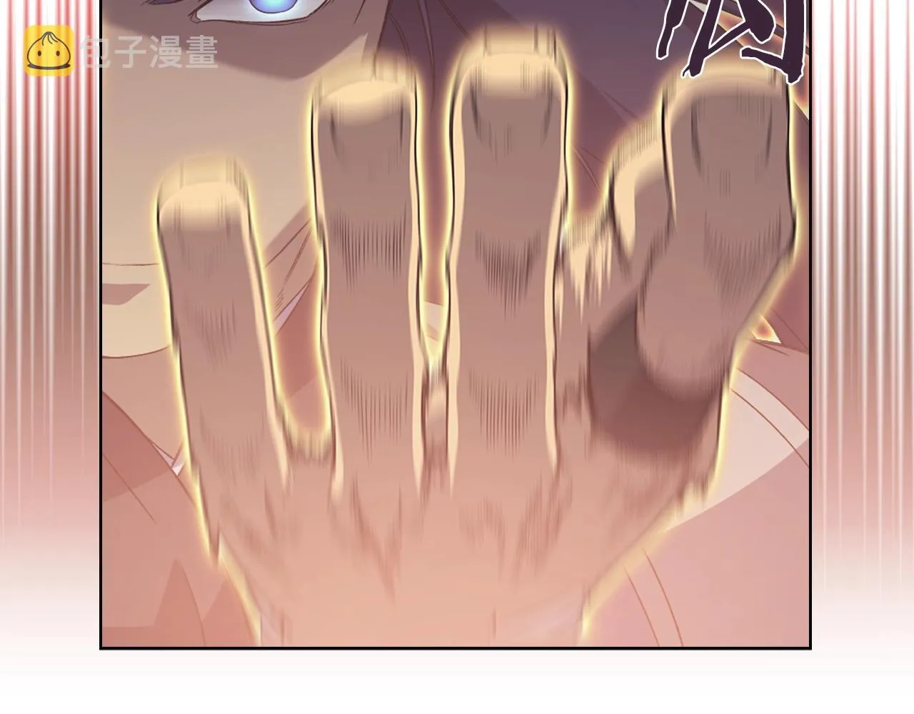 第6话 落荒而逃 第109页