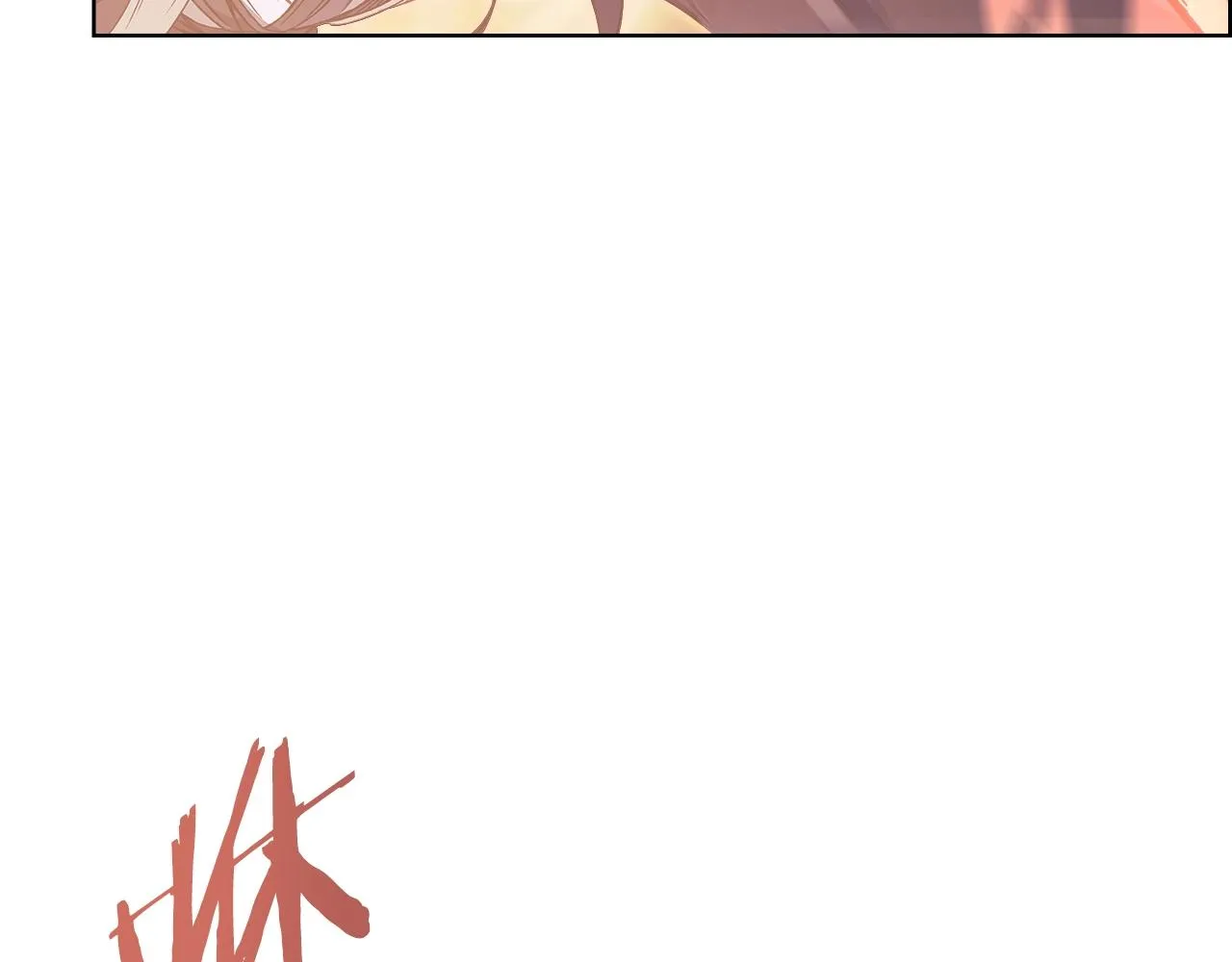 第6话 落荒而逃 第116页