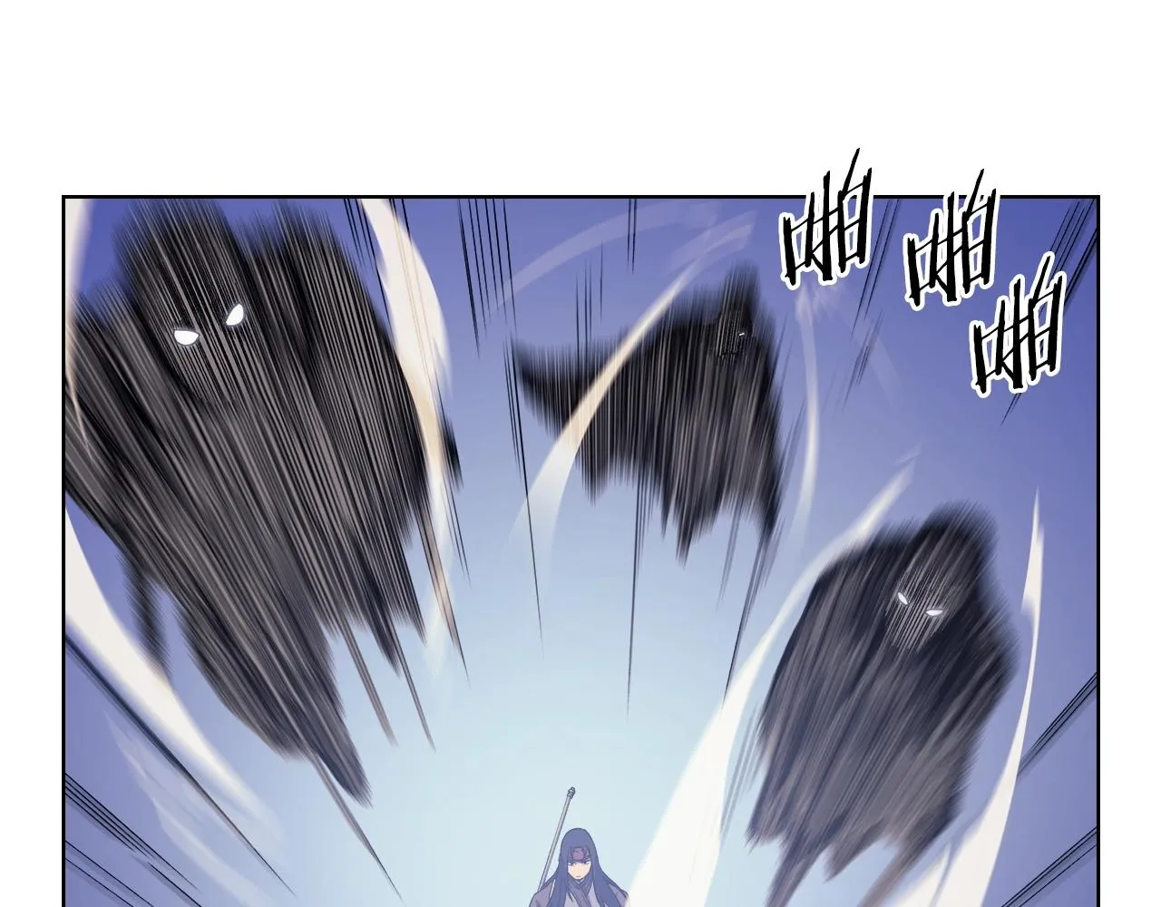 第5话 乌合之众 第28页