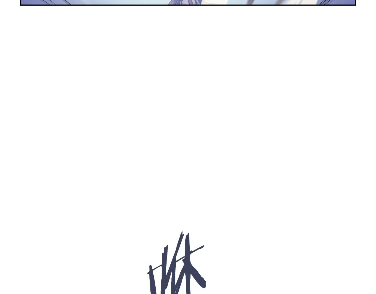 第5话 乌合之众 第29页