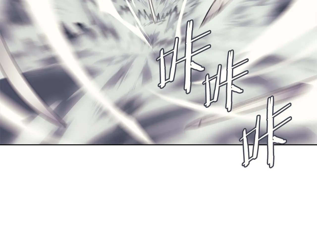 第5话 乌合之众 第32页