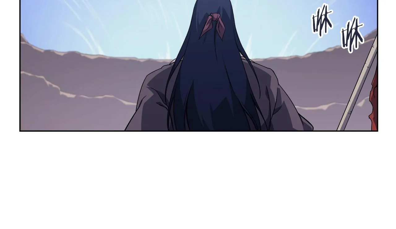 第5话 乌合之众 第62页