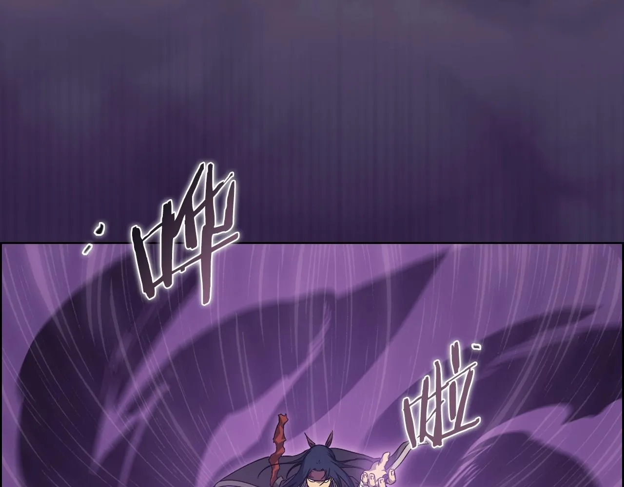 第5话 乌合之众 第65页