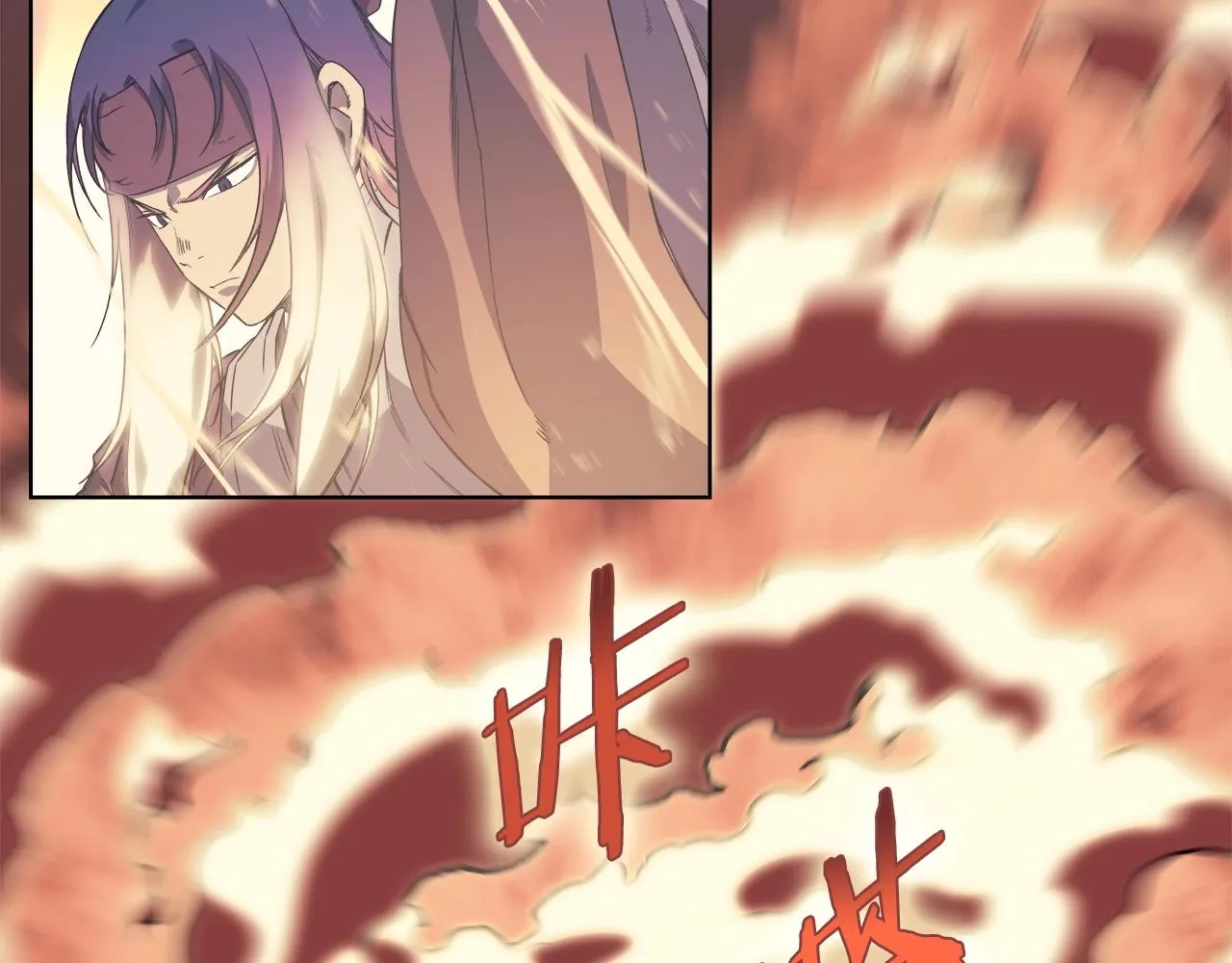 第5话 乌合之众 第80页