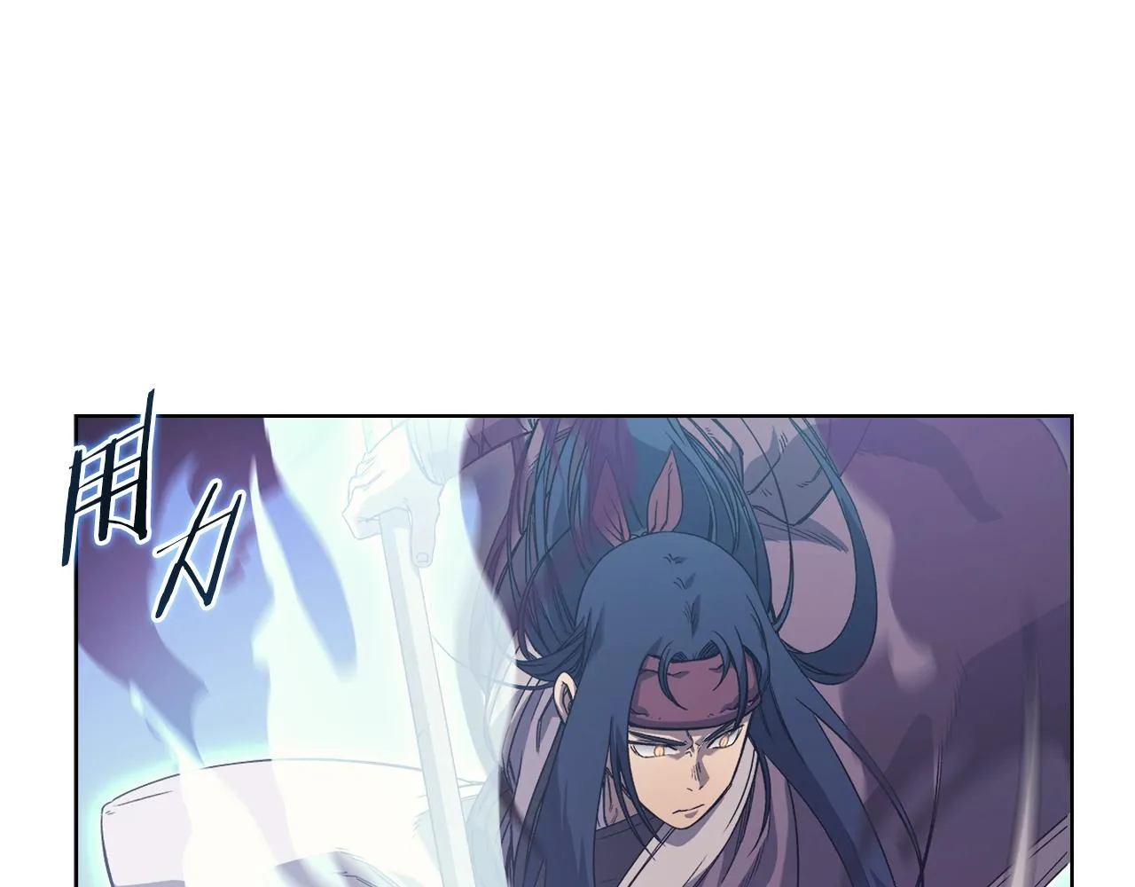 第5话 乌合之众 第106页