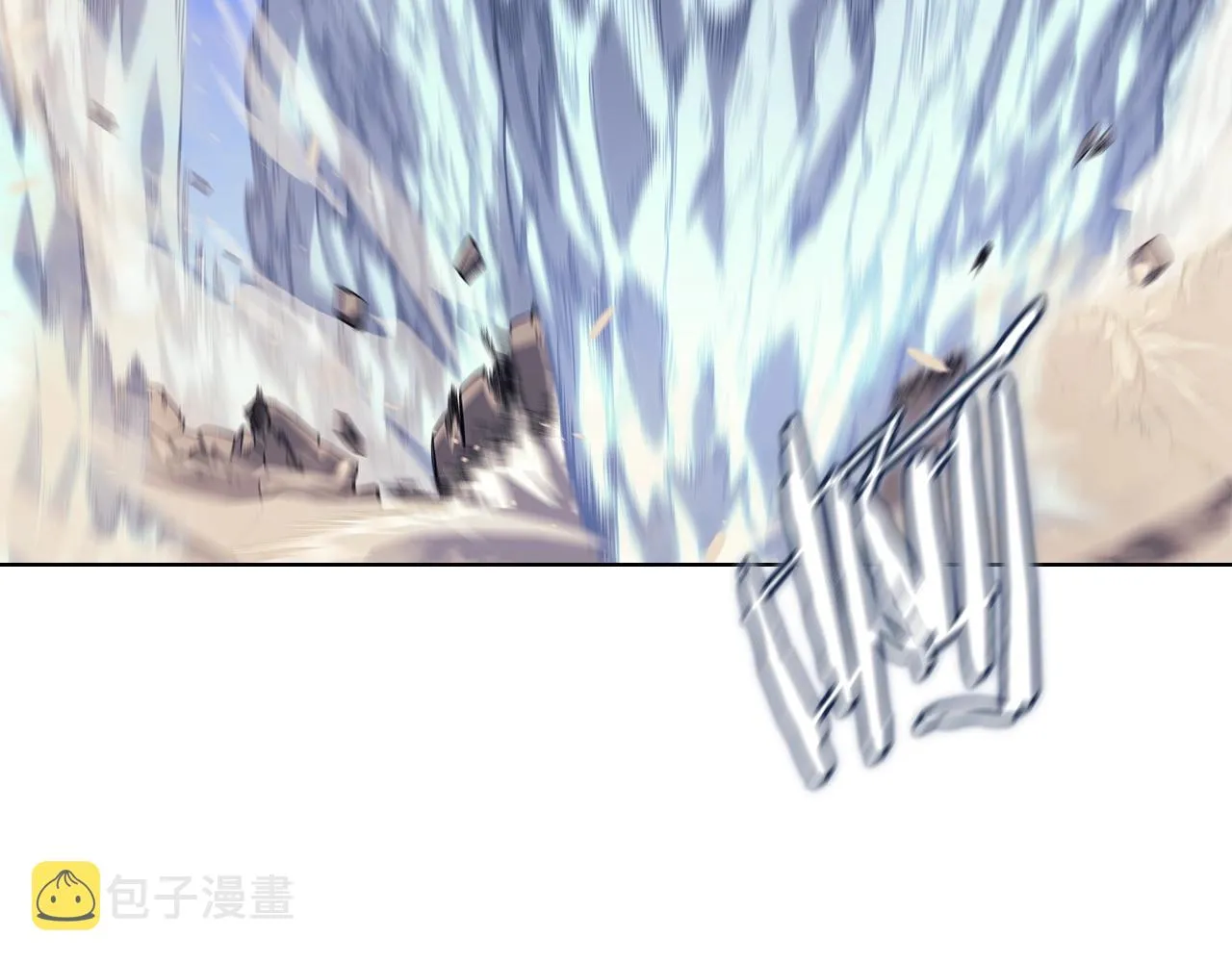 第5话 乌合之众 第115页