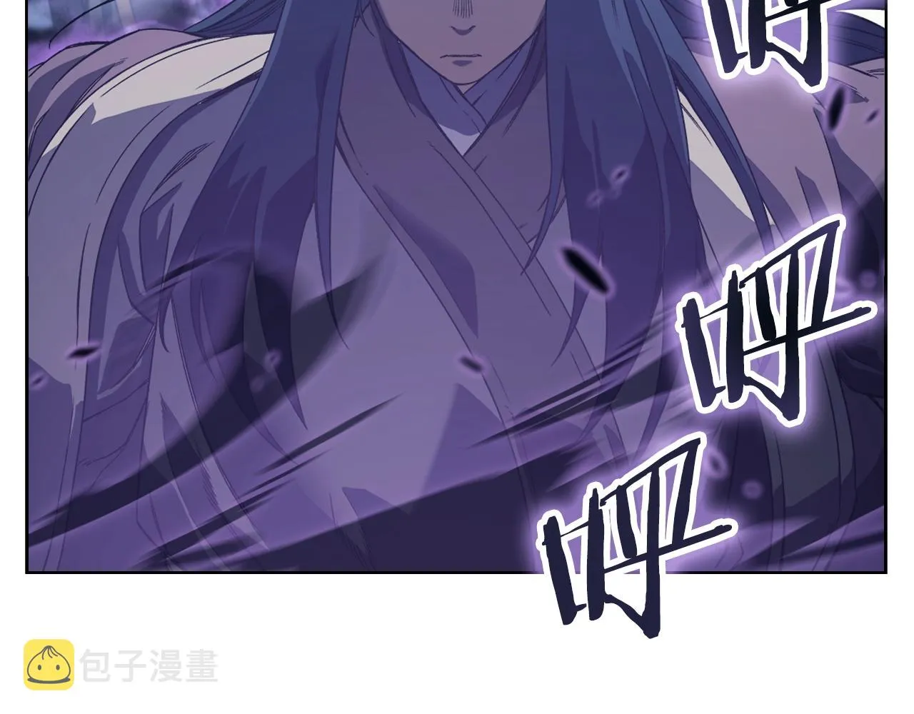 第4话 十剑手 第69页
