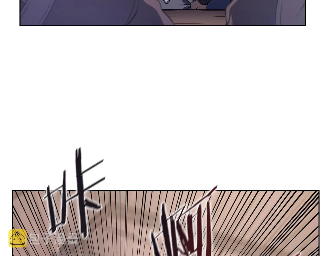 第4话 十剑手 第92页