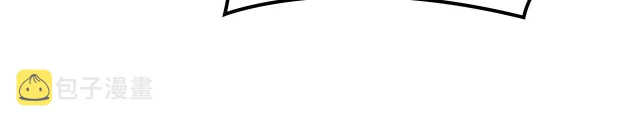 第4话 十剑手 第145页